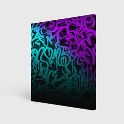 Картина квадратная НЕОНОВОЕ ГРАФФИТИ NEON
