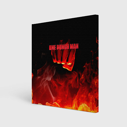 Картина квадратная Кулак One Punch-Man в огне / 3D-принт – фото 1