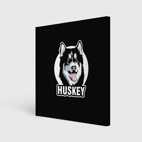 Картина квадратная Собака Хаски Husky / 3D-принт – фото 1