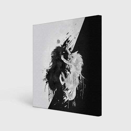 Картина квадратная ИНЬ ЯНЬ ВОЛКИ ЧЁРНО БЕЛЫЙ / 3D-принт – фото 1