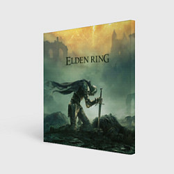 Картина квадратная Elden Ring - Потускневший