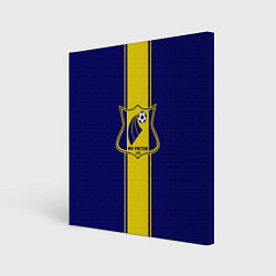 Холст квадратный Ростов- жемчужина Юга, цвет: 3D-принт