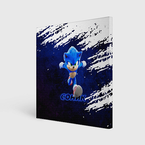 Картина квадратная Sonic со скоростью звука / 3D-принт – фото 1