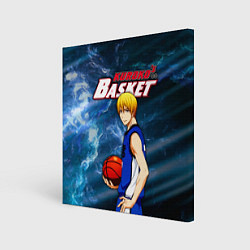 Картина квадратная Kuroko no Basuke, Kise Ryota Рёта Кисе