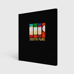 Картина квадратная South Park - Южный парк главные герои