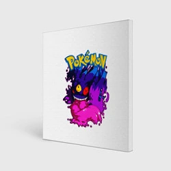 Холст квадратный Mega Gengar - Pokemon GO, цвет: 3D-принт