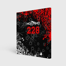 Холст квадратный Ноггано 228: Следы от пуль, цвет: 3D-принт