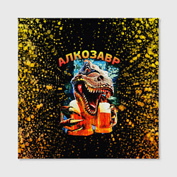 Холст квадратный Алкозавр динозавр, цвет: 3D-принт — фото 2