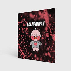 Картина квадратная LALAFANFAN - СЕРДЕЧКО Частицы