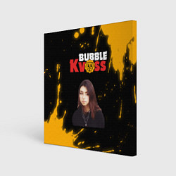 Картина квадратная BUBBLE KVASS - ДОРА Брызги