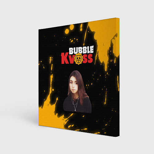 Картина квадратная BUBBLE KVASS - ДОРА Брызги / 3D-принт – фото 1