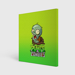 Холст квадратный Plants vs Zombies зомби, цвет: 3D-принт