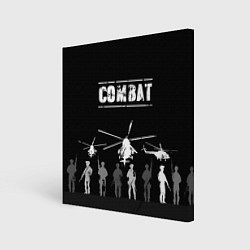 Картина квадратная Combat