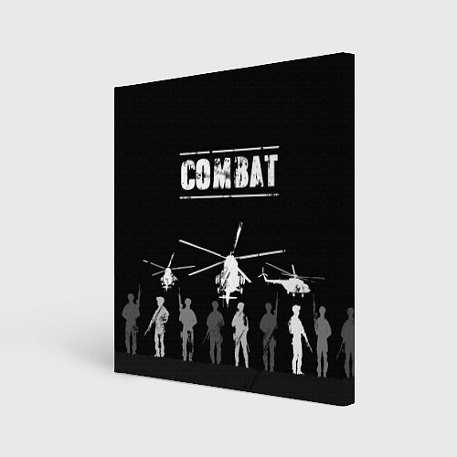 Картина квадратная Combat / 3D-принт – фото 1