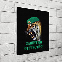 Холст квадратный Пограничный тигр Border tiger, цвет: 3D-принт — фото 2