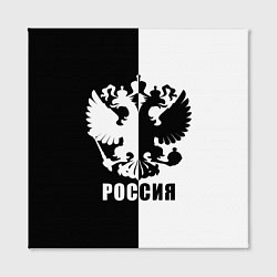 Холст квадратный РОССИЯ чёрно-белое, цвет: 3D-принт — фото 2