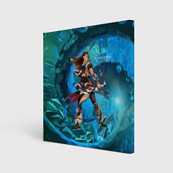 Картина квадратная Horizon Aloy art