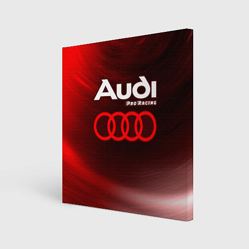 Картина квадратная AUDI Pro Racing Звезды / 3D-принт – фото 1