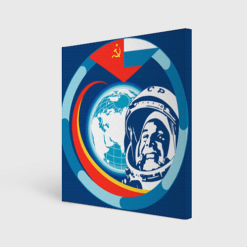 Картина квадратная Первый Космонавт Юрий Гагарин 3D 1 / 3D-принт – фото 1