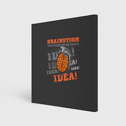 Картина квадратная Мозговой Штурм Brainstorm