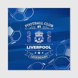 Холст квадратный Liverpool FC 1, цвет: 3D-принт — фото 2