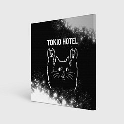 Холст квадратный Tokio Hotel Rock Cat, цвет: 3D-принт