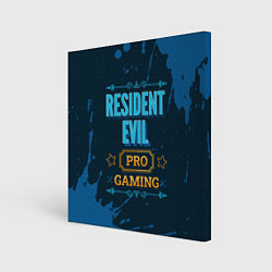 Картина квадратная Resident Evil Gaming PRO