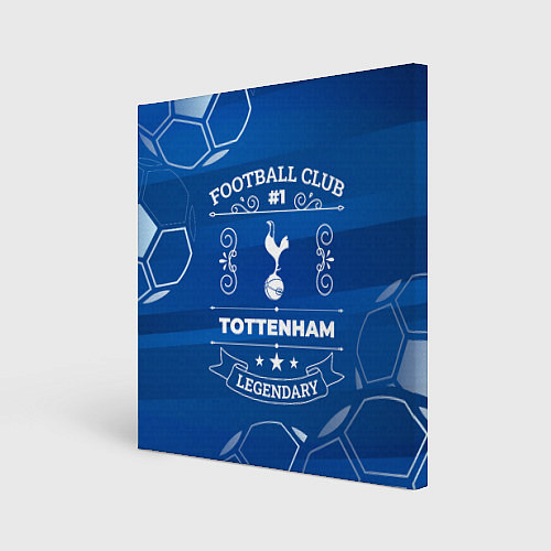 Картина квадратная Tottenham FC 1 / 3D-принт – фото 1