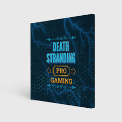 Картина квадратная Игра Death Stranding: PRO Gaming