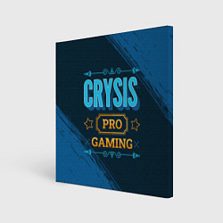 Картина квадратная Игра Crysis: PRO Gaming