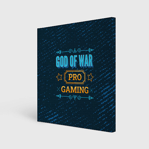 Картина квадратная Игра God of War: PRO Gaming / 3D-принт – фото 1