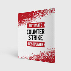 Картина квадратная Counter Strike: красные таблички Best Player и Ult