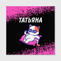 Холст квадратный Татьяна КОШЕЧКА Краска, цвет: 3D-принт — фото 2