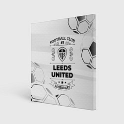 Картина квадратная Leeds United Football Club Number 1 Legendary