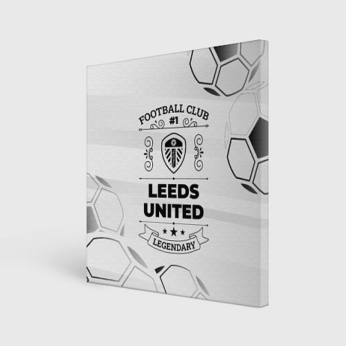 Картина квадратная Leeds United Football Club Number 1 Legendary / 3D-принт – фото 1