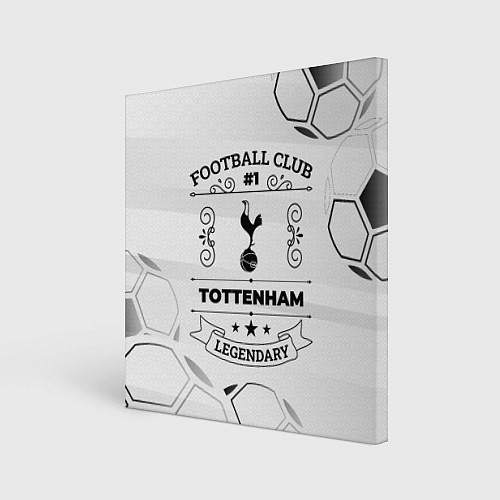 Картина квадратная Tottenham Football Club Number 1 Legendary / 3D-принт – фото 1