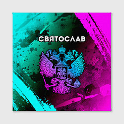 Холст квадратный Святослав Россия, цвет: 3D-принт — фото 2