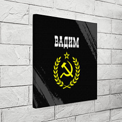 Холст квадратный Имя Вадим и желтый символ СССР со звездой, цвет: 3D-принт — фото 2