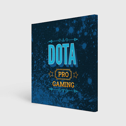 Картина квадратная Игра Dota: PRO Gaming / 3D-принт – фото 1