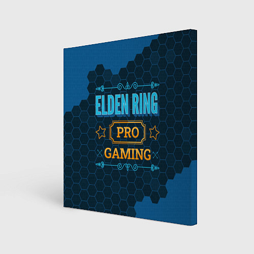 Картина квадратная Игра Elden Ring: pro gaming / 3D-принт – фото 1