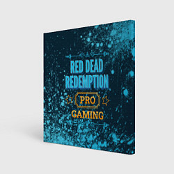 Картина квадратная Игра Red Dead Redemption: pro gaming