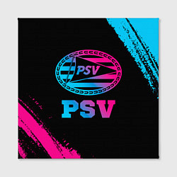 Холст квадратный PSV - neon gradient, цвет: 3D-принт — фото 2