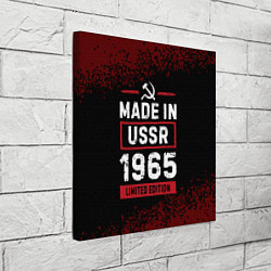 Холст квадратный Made in USSR 1965 - limited edition, цвет: 3D-принт — фото 2