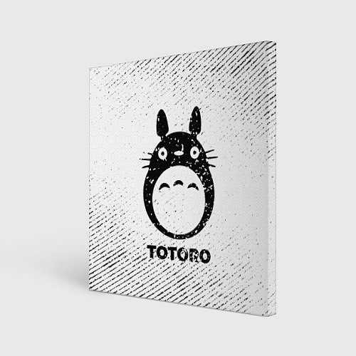 Картина квадратная Totoro с потертостями на светлом фоне / 3D-принт – фото 1