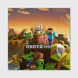 Холст квадратный Анатолий Minecraft, цвет: 3D-принт — фото 2