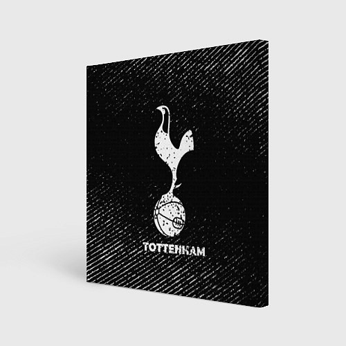 Картина квадратная Tottenham с потертостями на темном фоне / 3D-принт – фото 1