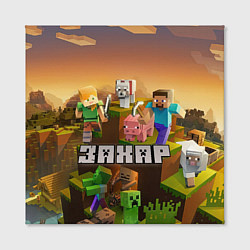 Холст квадратный Захар Minecraft, цвет: 3D-принт — фото 2