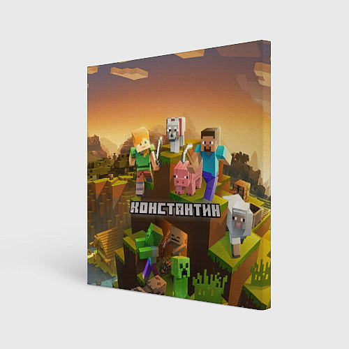 Картина квадратная Константин Minecraft / 3D-принт – фото 1