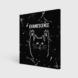 Холст квадратный Группа Evanescence и рок кот, цвет: 3D-принт