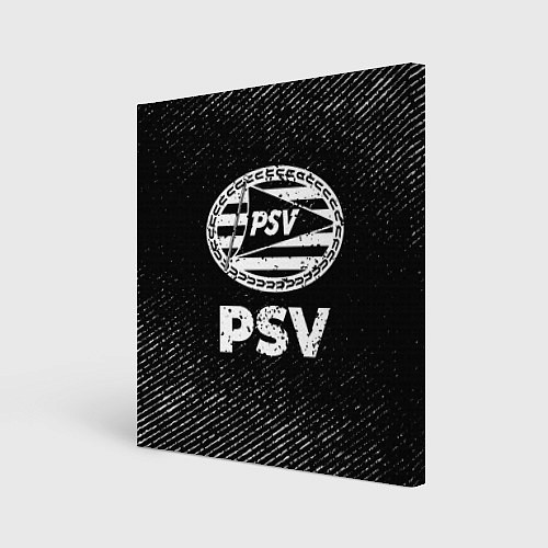 Картина квадратная PSV с потертостями на темном фоне / 3D-принт – фото 1